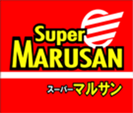 スーパーマルサン
