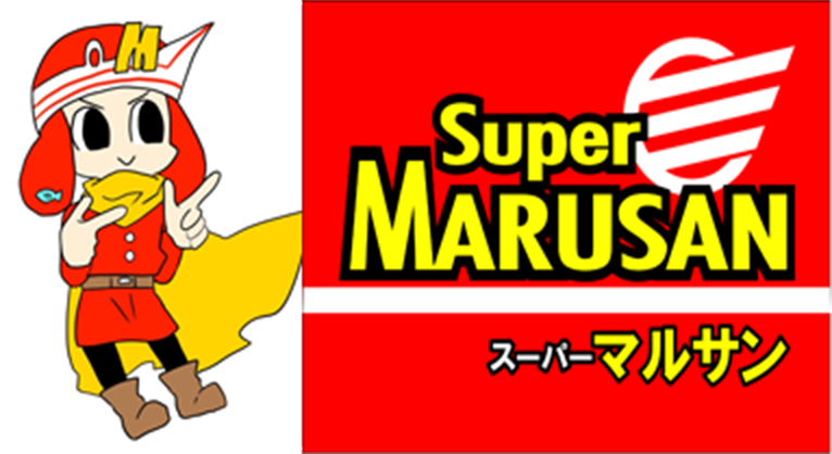 会社概要 | スーパーマルサン | 越⾕市花⽥、吉川市中野、久喜市古久喜、桶川市⻄